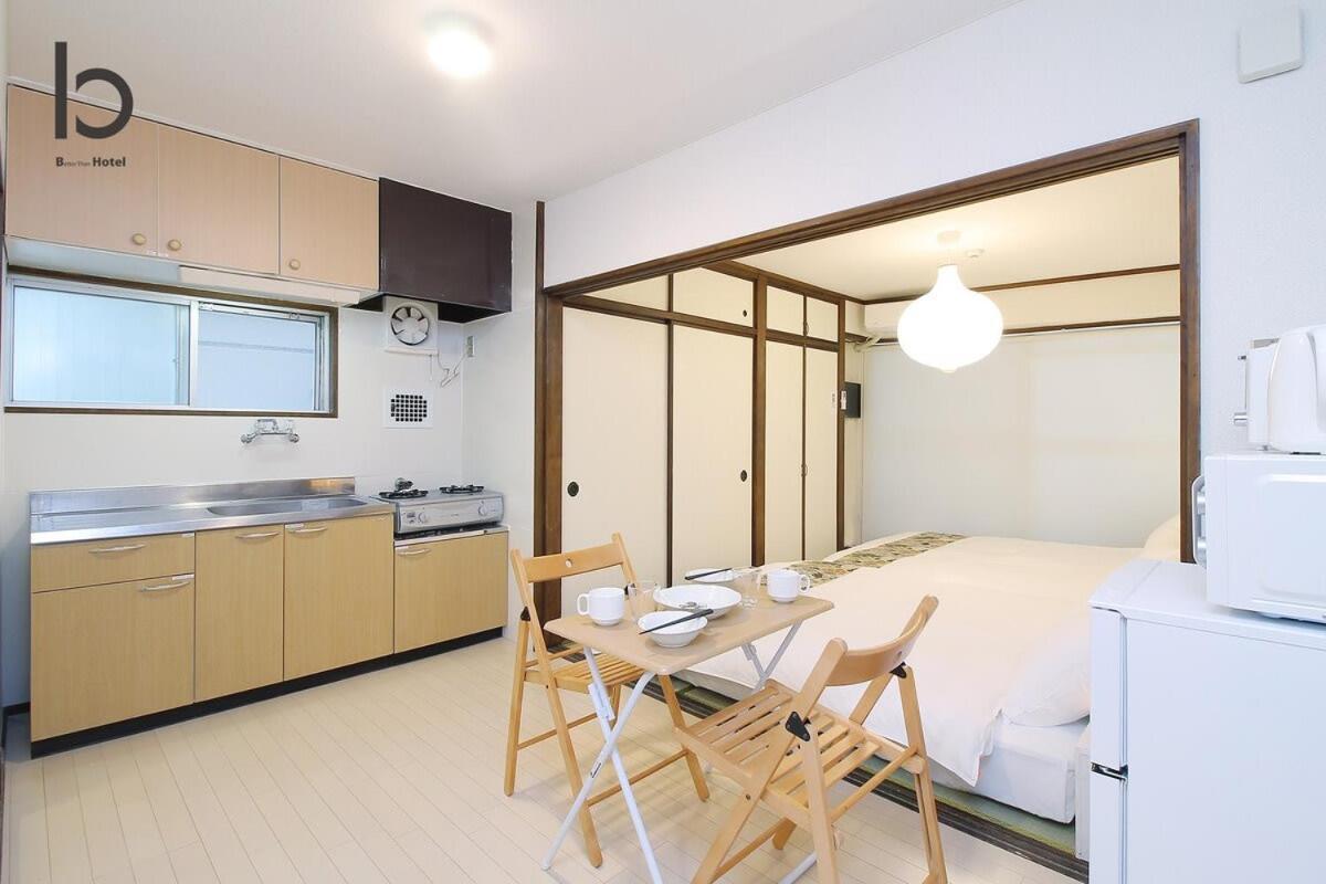 Dai3Himawari - Stylish Apt 3Mins Walk Peacepark 4Ppl Hiroshima Exterior foto