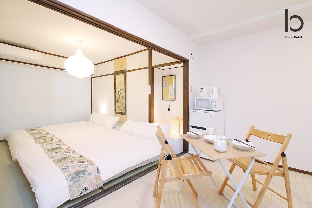 Dai3Himawari - Stylish Apt 3Mins Walk Peacepark 4Ppl Hiroshima Exterior foto