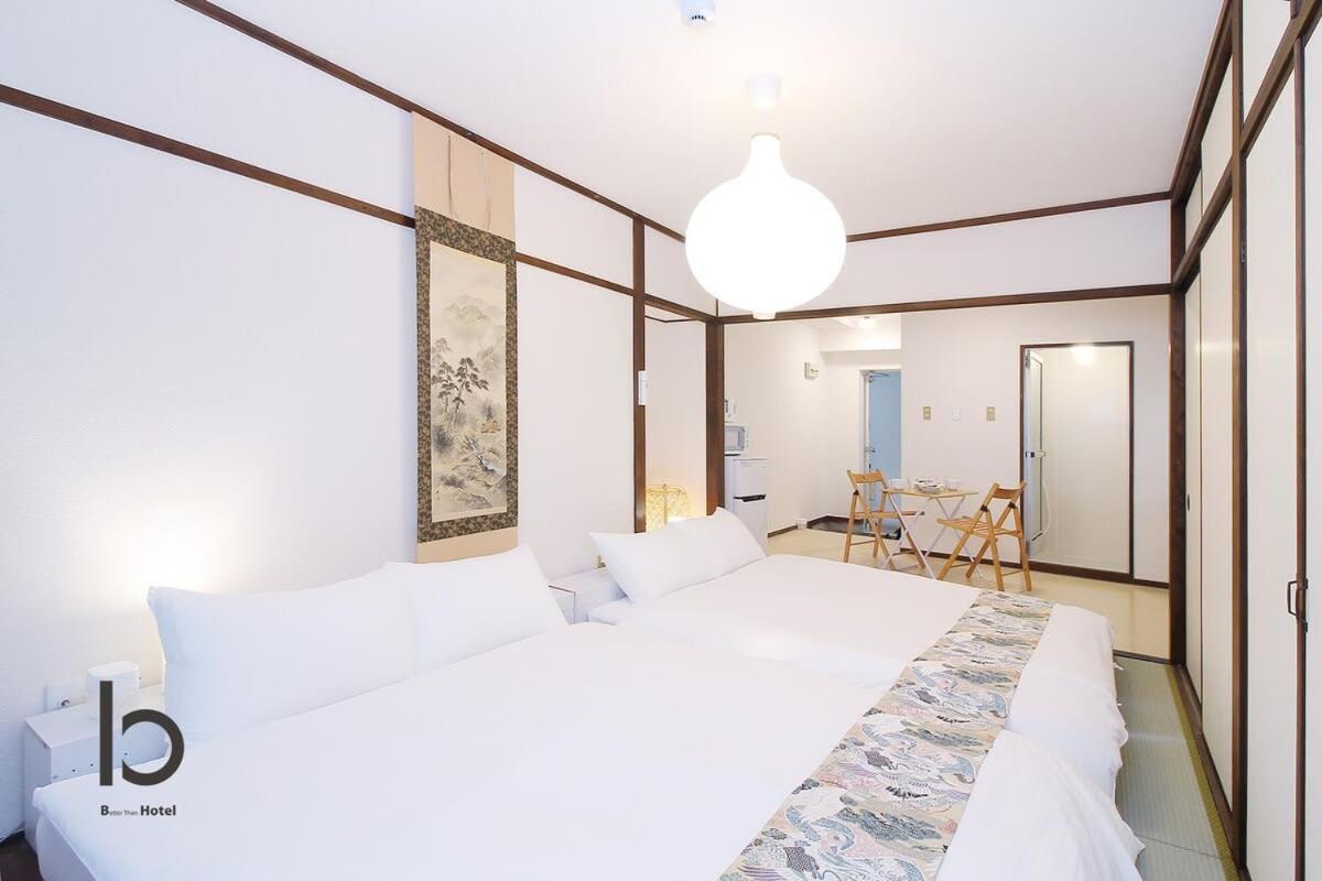 Dai3Himawari - Stylish Apt 3Mins Walk Peacepark 4Ppl Hiroshima Exterior foto